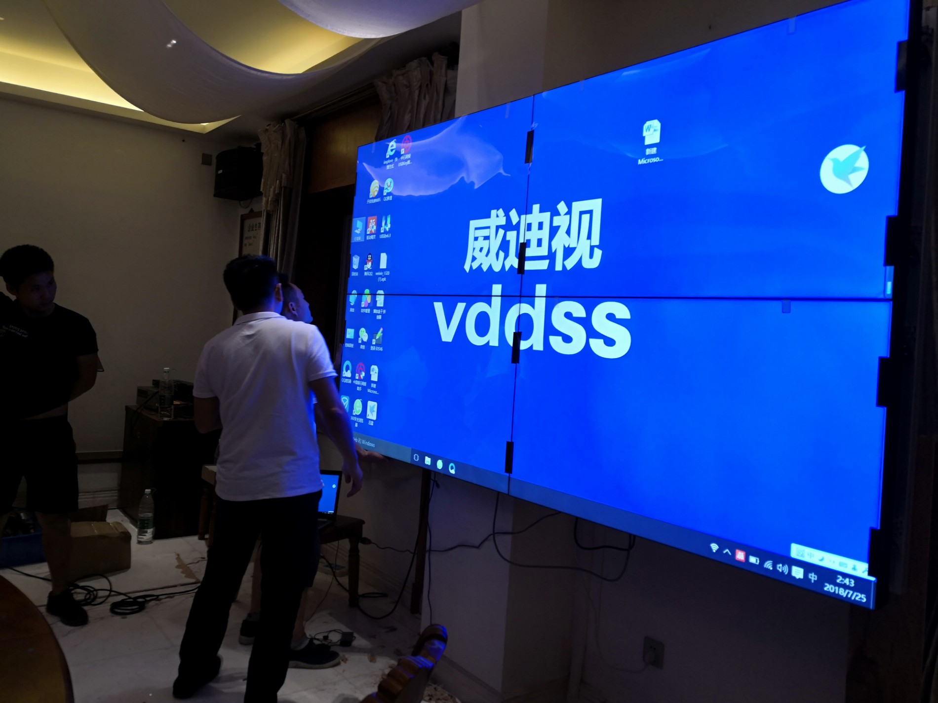 广州市某酒店宴会厅.jpg